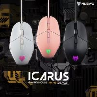 เมาส์เกมมิ่ง ไร้เสียงคลิก NUBWO ICARUS NM-93 Gaming Mouse &amp;gt;&amp;gt;ประกันศูนย์ 1 ปี &amp;gt;&amp;gt;สินค้าพร้อมส่ง+ส่งไว