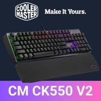 Cooler Master CK550 V2 (แป้นพิมพ์ภาษาไทย)