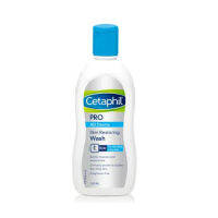 [แท้100%] Cetaphil PRO AD Derma Skin Restoring Wash 295ml