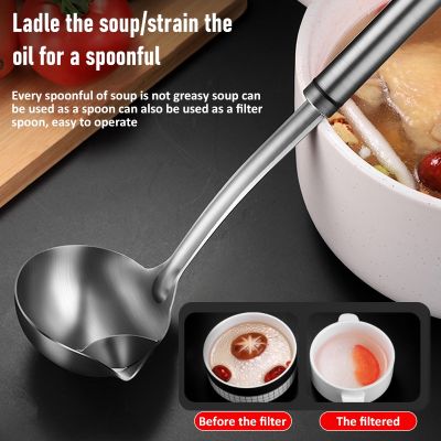 【CW】 Colander Strainer Hot Pot Soup Skimmer Filter Separation