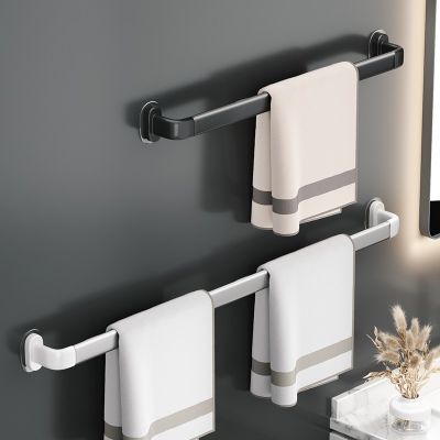 [COD] Ermo towel free punching bathroom space aluminum hanging rod to dry bath shelf storage single