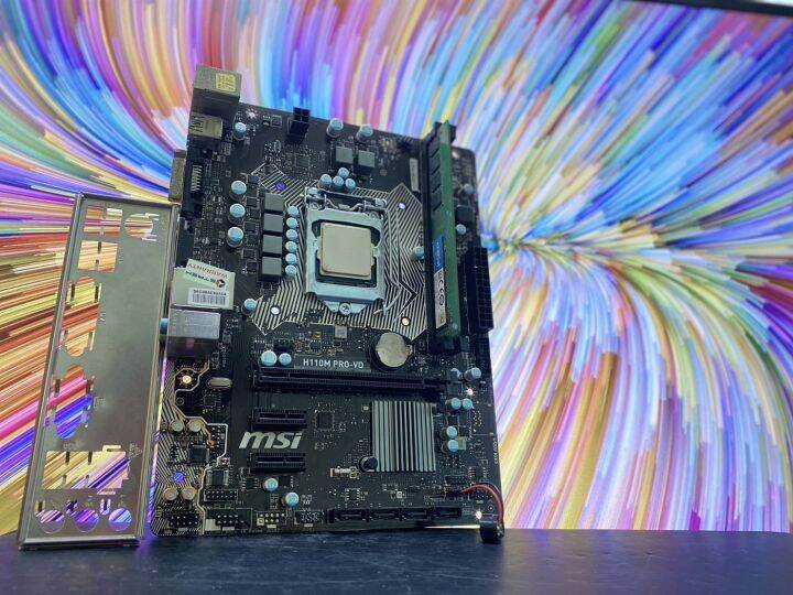 ชุด MSI H110M PROVD + CPU + RAM Lazada.co.th