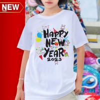 เสื้อปีใหม่ (ลาย HAPPY NEW YEAR  ลูกโปร่ง) ผ้าไมโคร ใส่สบาย พร้อมส่ง