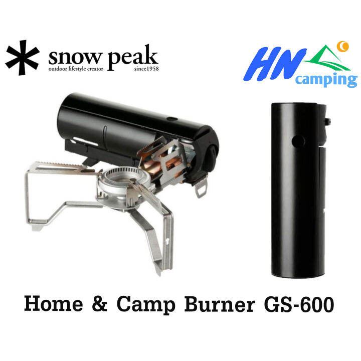เตาแก๊สพกพา Snow Peak GS600 HOME & CAMP Burner Lazada.co.th