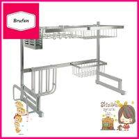 ชั้นคว่ำจานคร่อมซิงค์สเตนเลส HOMEST IC-008824 65 ซม.STAINLESS STEEL OVER SINK DISH RACK HOMEST IC-008824 65CM **ลดราคาจัดหนัก **