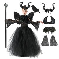 Disney Maleficent Devil Queen Tutu เครื่องแต่งกายฮาโลวีนสาวแฟนซี Tutu ชุด Feather Shawl Royal เด็ก Ball Gown Robe ชุด