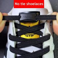 【hot】 1Pair Flat Elastic Shoelaces No Tie Shoe laces Sneaker Shoelace Adults and kids Lazy Laces size fits shoes accessories