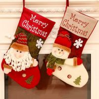 2022 New Year Christmas Stocking Sack Xmas Gift Candy Bag noel Christmas Decorations for Home Navidad Sock natale Tree Decor2021 Socks Tights