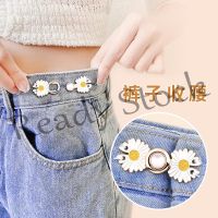 【hot sale】 ♗♧♝ B36 Adjustable Waist Buckle Extender Set Waist Button Stud boleh laras butang 可调节钮扣 Metal Disc Button Hanfu Zi-Mother Button Retro Buttons Buckle Ancient Costume Adjus