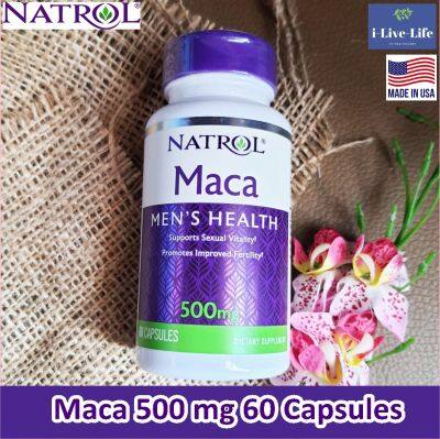 หัวมาคาสกัด Maca 500 mg 60 Capsules - Natrol Superfood ต้นตำรับของมาคา