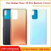 ฝาครอบกระจกด้านหลังสำหรับ Redmi Note 10 Pro,เหมาะสำหรับ Xiaomi Redmi Note Redmi Note 10 Pro เคสประตูหลังฝาหลังปิดโทรศัพท์พร้อมโลโก้