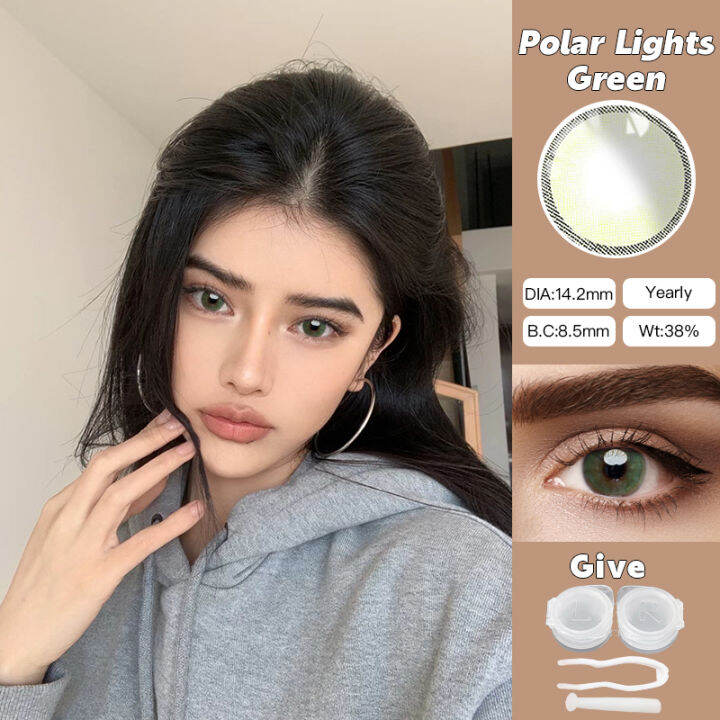 Aurora Colour Contact Lens no power Yearly Use 14.2mm Lazada