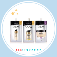 ครีมซอง olay total effects