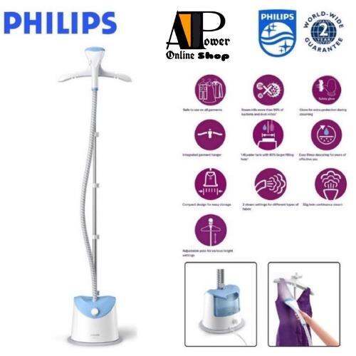 NEW Philips 1600 W Easy Touch Garment Steamer GC482 Lazada