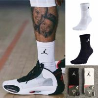 ถุงเท้าบาส Jumpman Air Jordan Basketball sock หนานุ่มกระชับ