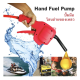 Hand Transfer Oil Siphon Pump ปั้มมือ โอนถ่ายน้ำ น้ำมัน