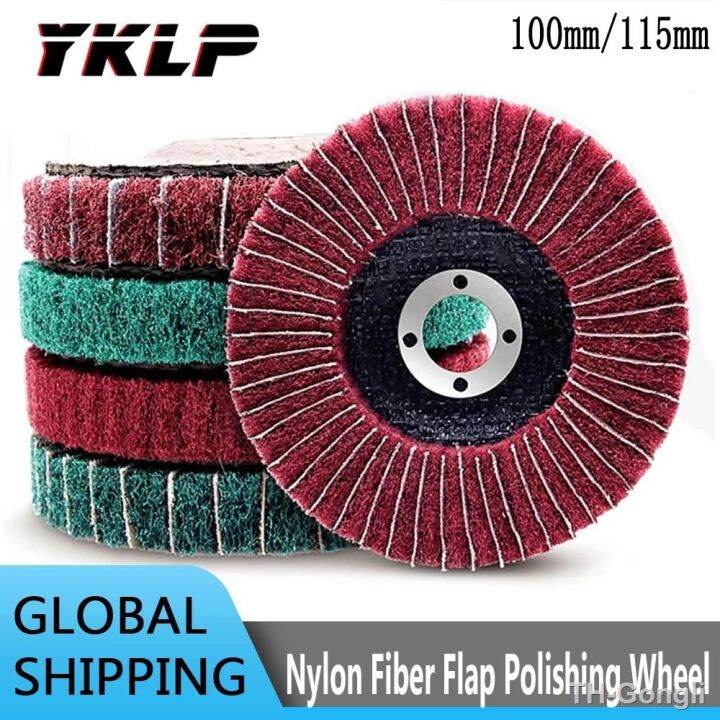 hot-4-4-5-flap-polishing-grinding-disc-non-woven-115x22mm-scouring-pad-buffing-for-grinder-100x16mm