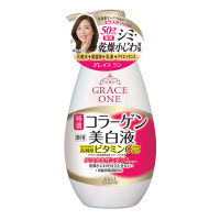 KOSE GRACE ONE WHITENING PERFECT MILK  เกรซ วัน ไวท์เทนนิ่ง เพอร์เฟค มิลค์ โลชั่น น้ำนม