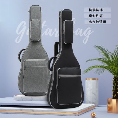 Genuine High-end Original electric guitar bag thickened waterproof backpack shockproof and bump-proof high-end personalized electric guitar bag with logo