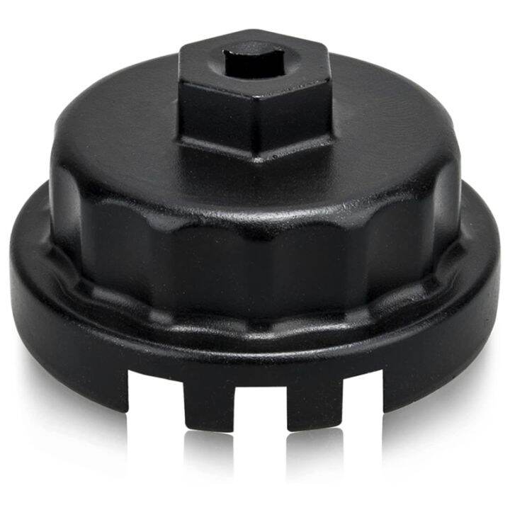 Oil Filter Cap Wrench 14 Flutes 4 Slots Removal Tool for Toyota Camry RAV4 Highlander 2.5L5.7L