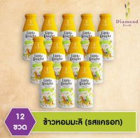 น้ำนมข้าวยาคู ตรา Diamond fresh ข้าวหอมมะลิ รสแครอท Size 180 ml. x 1 ลัง (12ขวด)