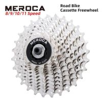 MEROCA เฟืองหลังจักรยาน 8/9/10/11 speed road Cassette ทั้ง Shimano และ Sramยี่ห้อ: meroca สี: Sliver จำนวนความเร็ว: 8/9/10ความเร็ว ที่ใหญ่ที่สุดเฟือง: 36T ขนาดเล็กเฟือง