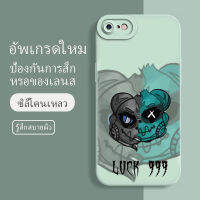 เคส iphone 8 ซอฟท์แวร์แองเจิลอาย กันรอย กันน้ำ ฝาหลังลื่น ปกเต็ม ไม่ติดขอบ ไม่ติดฟิล์มมือถือ การ์ดน่ารัก เคสป้องกันเลนส