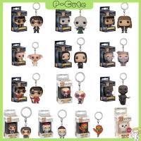 P-CUTE น่ารักค่ะ FUNKO POP ของขวัญคริสต์มาส รูปการกระทำ พวงกุญแจกระเป๋า โมเดลแฮร์รี่พอตเตอร์ พวงกุญแจ