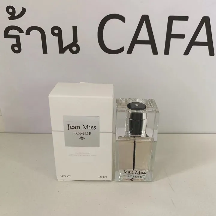 น้ำหอมผู้ชาย Jean Miss Homme EDP 30ml กลิ่นหอมสดชื่นสไตล์เอเชีย ไม่ฉุน ...