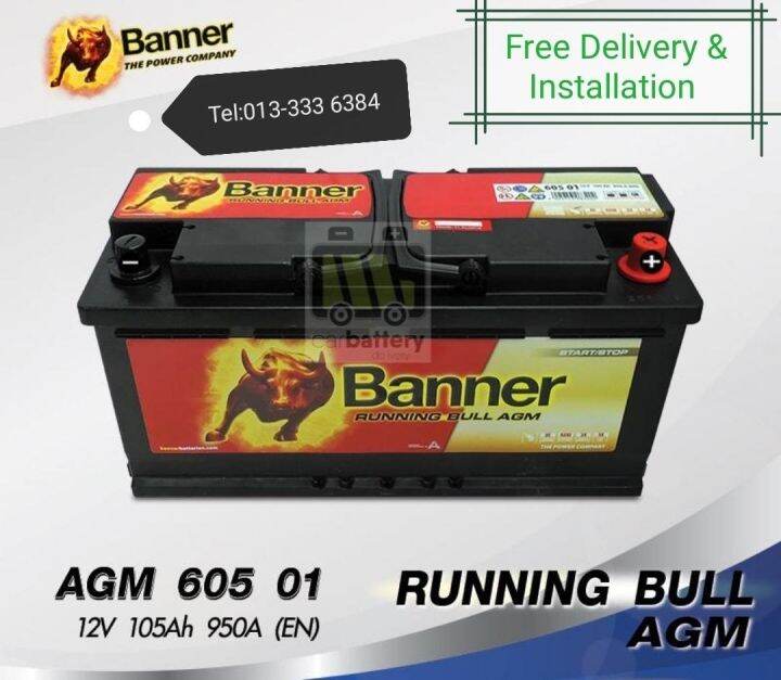 Banner LN6 AGM DIN105 Auto Start Stop Car Battery Bateri Kereta OE