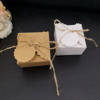 【YF】✌✹  25/50Pcs Paper Wedding Favor Boxes With Rope Baby Shower Birthday Decoration