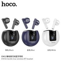 hoco EW32 หูฟังบลูทูธไร้สาย wireless บลูทูธ หูฟัง 2 ข้าง TWS