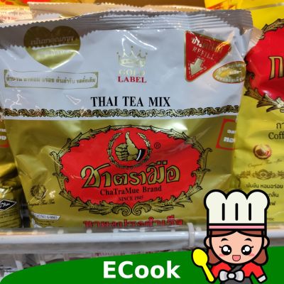 อาหารนำเข้า🌀 Hand Tea Extra Gold 400g Number One Tea Extra Gold