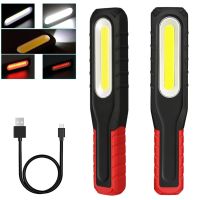 10W COB LED Work Light Magnetic Hook Flashlight USB Rechargeable Torch Portable Lantern Inspection Light Camping Car Repair Lamp