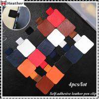 HEATHER 4PCS ปรับได้ แบบพกพา เครื่องเขียน วงยืดหยุ่น ที่ใส่ปากกาแบบมีกาวในตัว คลิปปากกาหนัง สมุดบันทึก