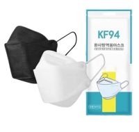 แมสKF94 หน้ากากอนามัยเกาหลี [แพ็ค10ชิ้น] ทรง 3D mask หน้ากากอนามัย 4 ชั้น ป้องกันเชื้อโรค กันฝุ่น สุดคุ้ม