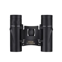 ต้นฉบับ Telescope ultra-high-definition professional-grade outdoor binoculars high-power mini small portable telescope performance