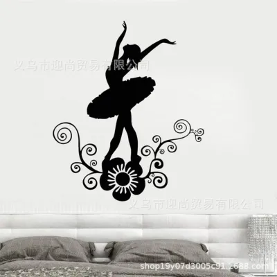 [COD] Factory wholesale creative girl dancing wall decoration bedroom room generation carved