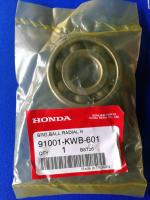 ลูกปืน แท้ 63/22 ข้างข้อ เวฟ Honda Wave 110i (BRG, Ball Radial6 91001-KWB-601)