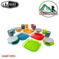 GSI ชุด แก้ว จาน ชาม 4 คน  Infinity 4 Person Deluxe Tableset, Multicolor