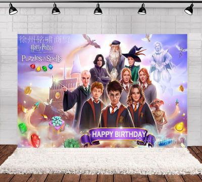 Harry Potter Birthday theme backdrop banner party decoration photo photography background cloth