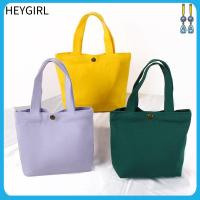 HEYGIRL ผ้าใบแคนวาส กระเป๋าถือขนาดเล็กมาก หัวเข็มขัดทองแดง สีทึบทึบ ถุงเก็บสัมภาระ ง่ายๆ ผ้าคอตตอน ผ้าสำหรับช็อปปิ้ง สำหรับผู้หญิง