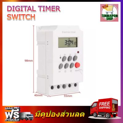 Digital Timer Switch KG316T -ll Electron timer Timer Switch  25A 220v ทามเมอร์ เครื่องตั้งเวลา เปิด-ปิด อุปกรณ์ไฟฟ้า อัตโนมัติ