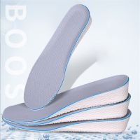 Height Increase Insole Breathable Sport Sole Pads 1.5/2.5/3.5cm Heel Insert Taller Support Absorbant Foot Pad For Men And Women