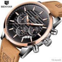 ⌚ นาฬิกา Bing watches quartz watch men watch waterproof outdoor sports men watch5104