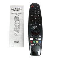 ☌∏ LGเดิมMR20GA AKB75855501 Voice Magic RemoteสำหรับLG 2020สมาร์ททีวีNANO9 NANO8 2020 LG Megic Remote แอลจี เมจิกรีโมท ThinQ® AI สำหรับ SMART TV ปี2020 (xกล่องแดง/กล่องศูนย์x) รองรับการสั่งงานด้วยเสียง ค้นหาด้วยเสียง ของแท้!!