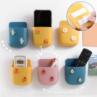 ✾ Cute Colorful Fruit Wall Mounted Storage Box Air Conditioning Remote Control TV Organizer Storage Case Mobile Phone Plug Holder