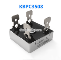 2ชิ้น35A KBPC3508 800V อินเวอร์เตอร์สะพานวงจรเรียงกระแสเดิมใหม่