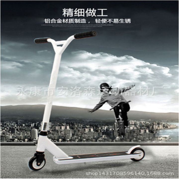 adult-scooter-two-wheel-extreme-scooter