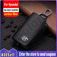 หนังคาร์บอนไฟเบอร์คุณภาพสูงสำหรับ Hyundai Key Cover เคสกุญแจรีโมทพร้อมที่ใส่กุญแจ Fod พวงกุญแจโลโก้รถยนต์พวงกุญแจโลหะอัลลอยสุดสร้างสรรค์ Montero Sport Mirage Adventure Starex Accent Tucson Eon Elantra Santa Fe I10 H 100 Sonata Getz ขามีเจเนซิสเตอร์